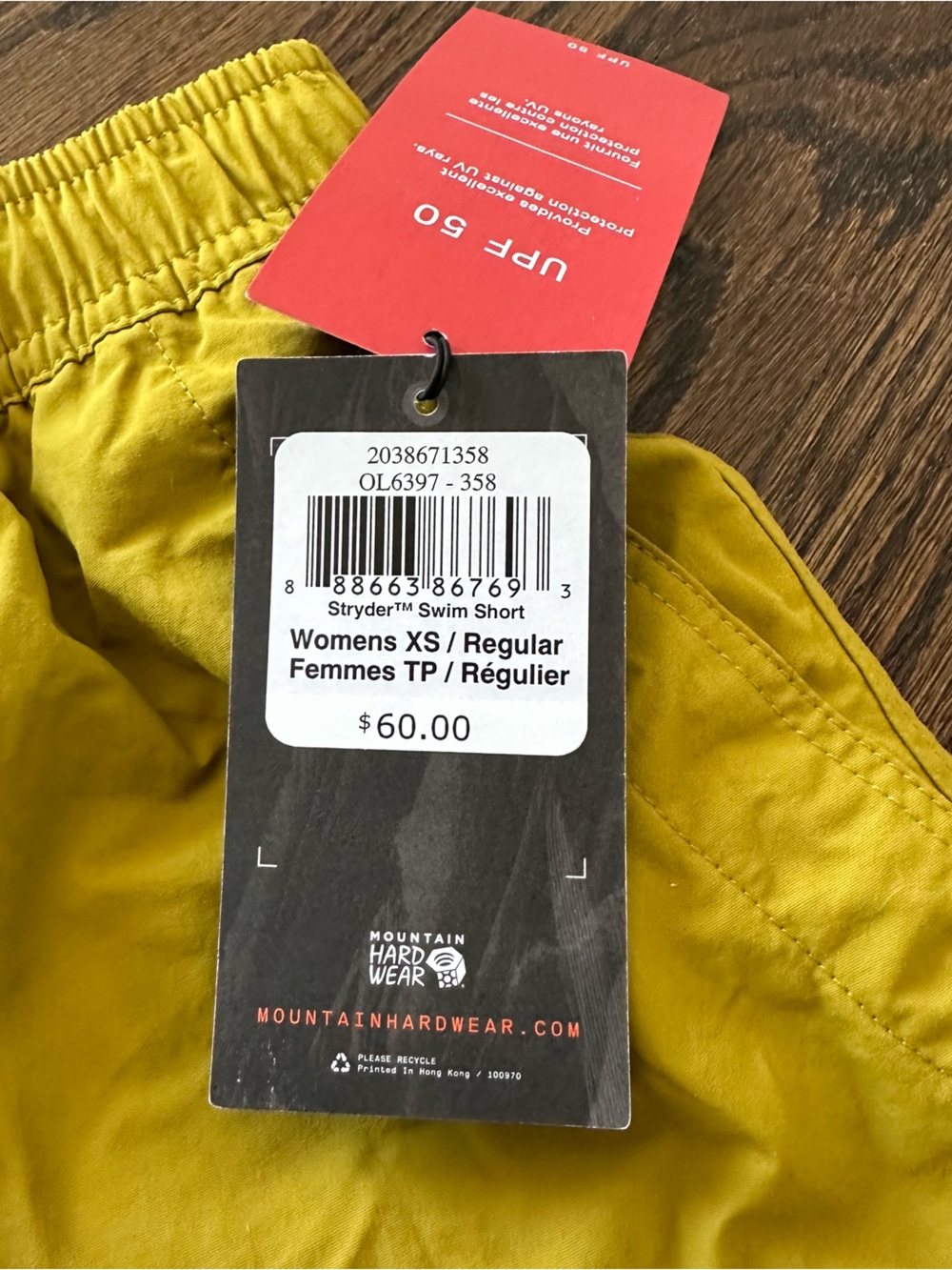 Mountain Hardwear Stryder Swim Shorts – Women’s XS – NWT - Picture 2 of 4